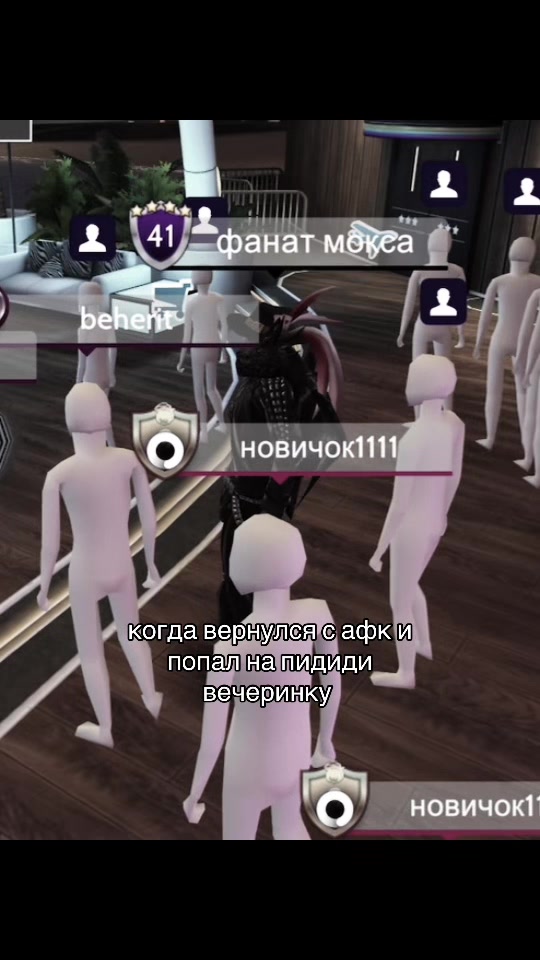 @xvatitmenyatnik