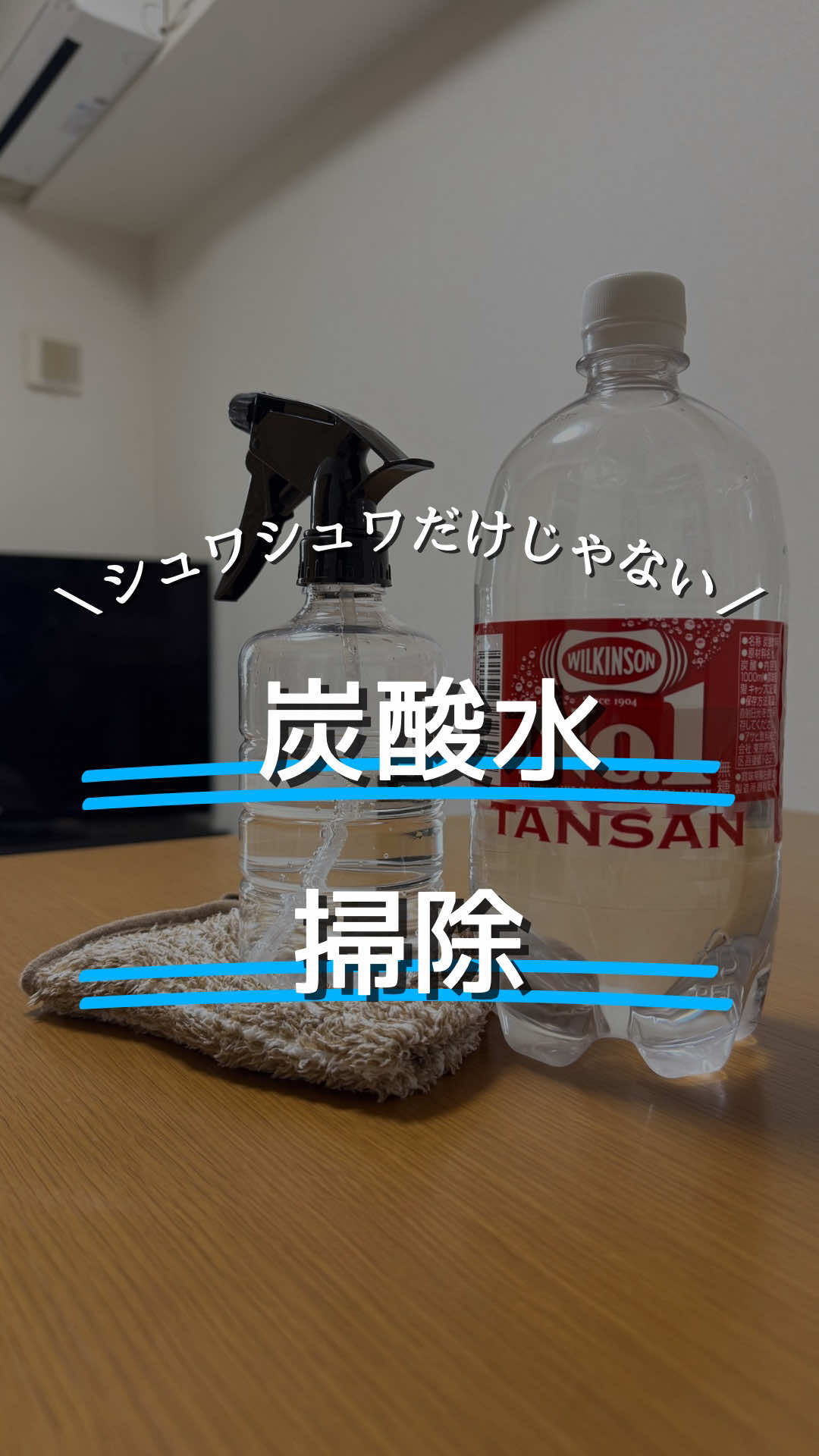 @よし|暮らしがちょっとラクになる