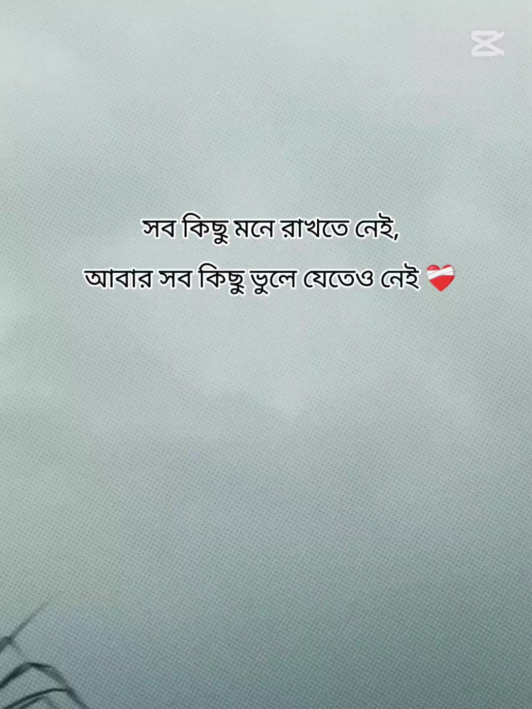 @mdShakil07