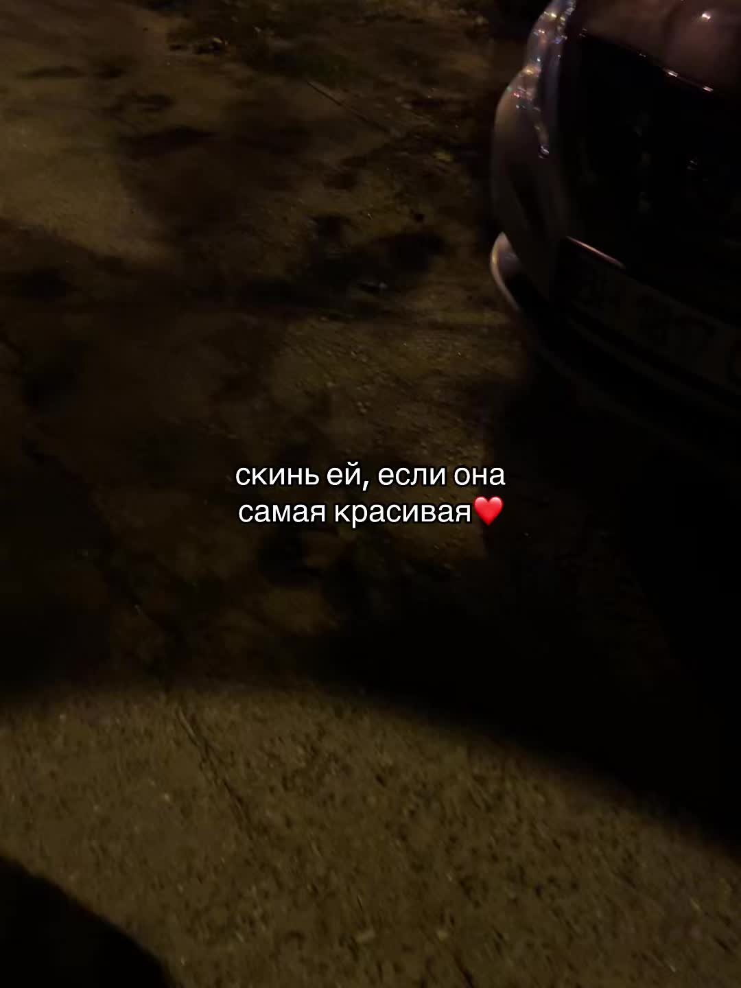 @лю     бов      ник
