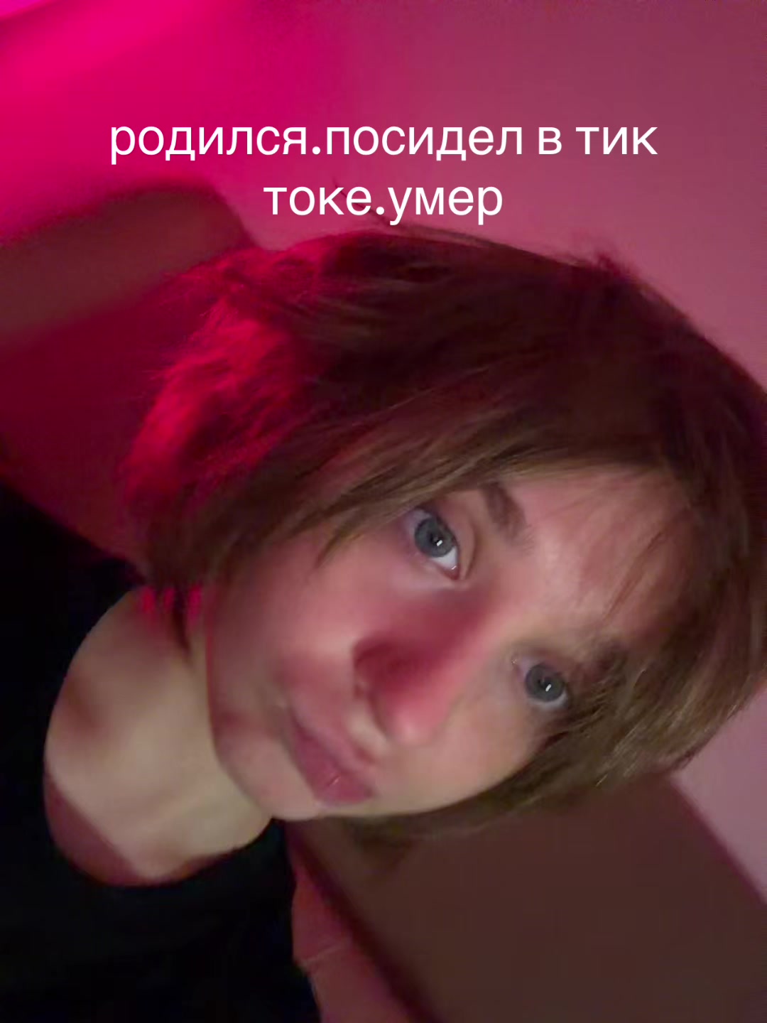 @runeto4ka228