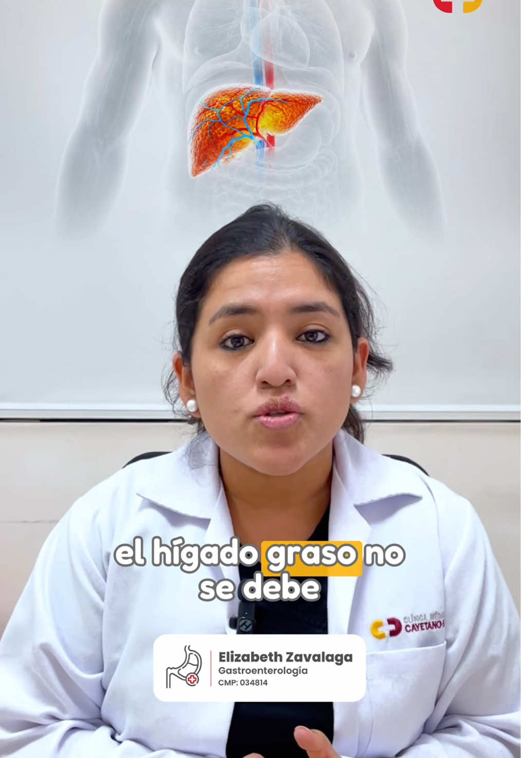 @ClínicaCayetanoHeredia