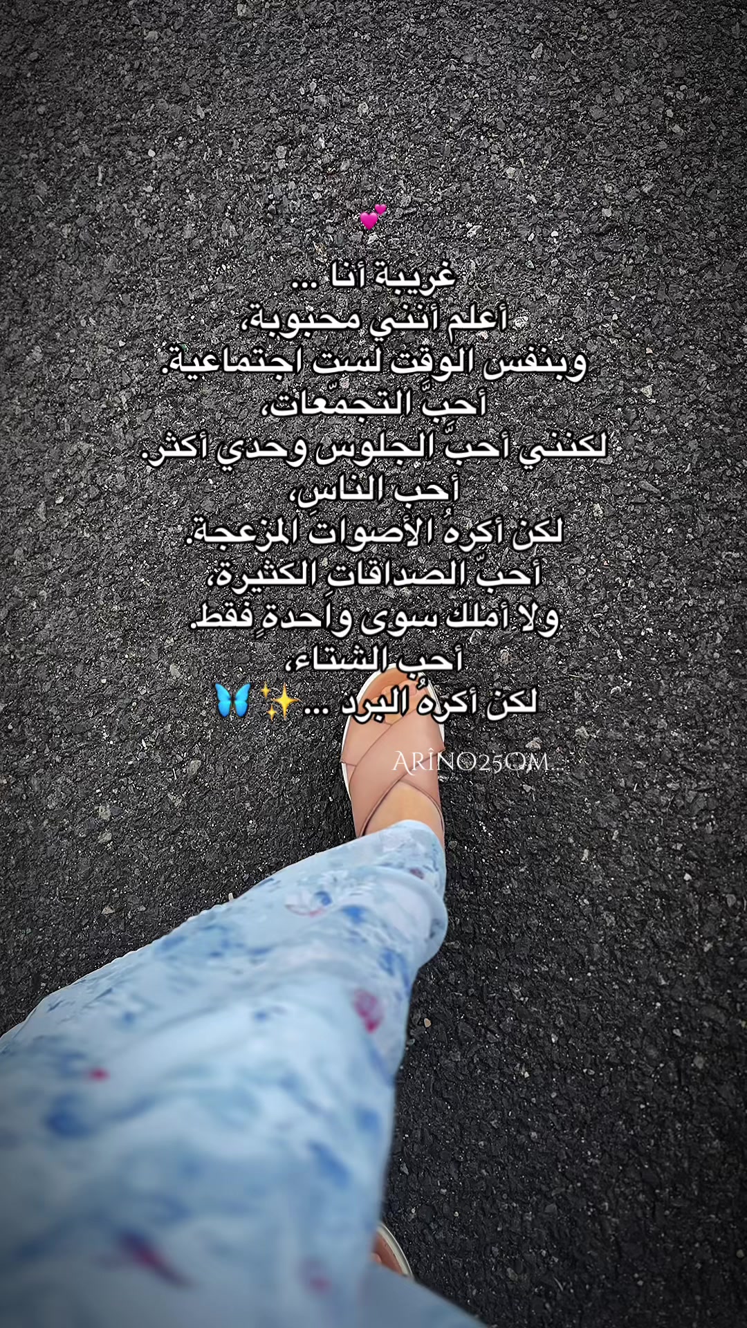 @Arîno25Om