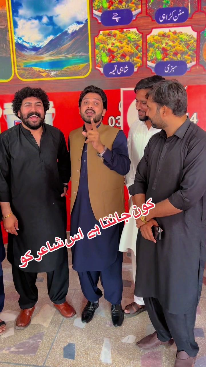 @💕Chaudhary Punjab da💕