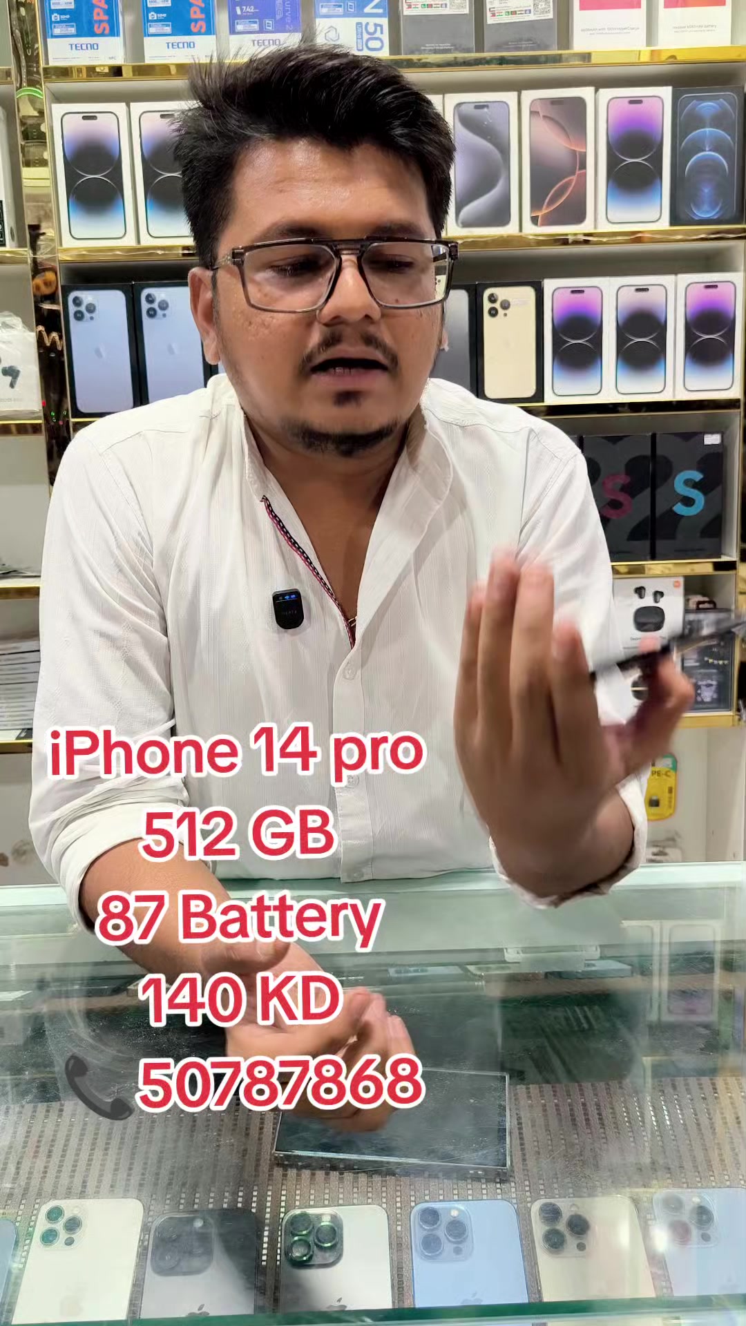 @Al Osra Mobiles