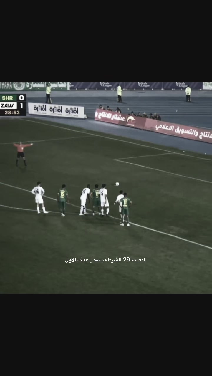@علاوي 🤍🔥