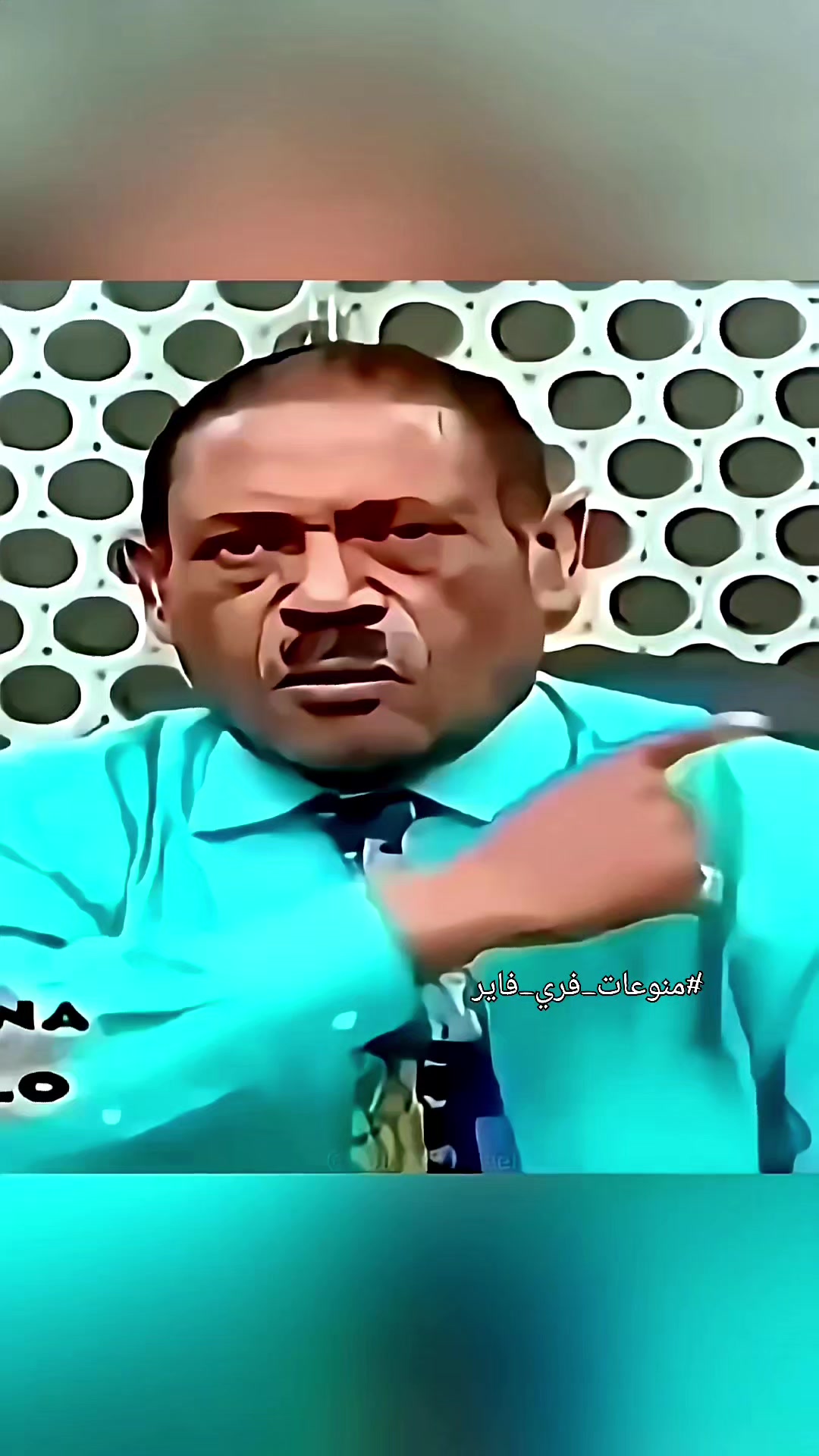 @منوعات فري فاير