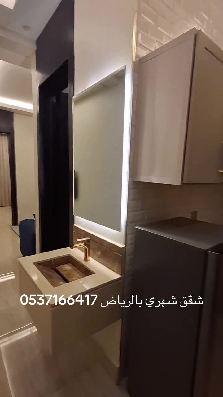 @Mayar address