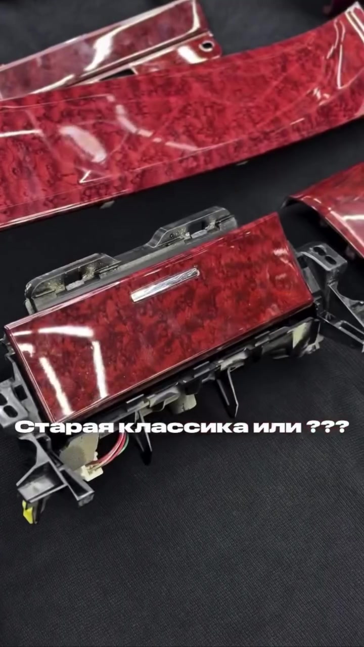@ПОДСВЕТКА САЛОНА ШЫМКЕНТ