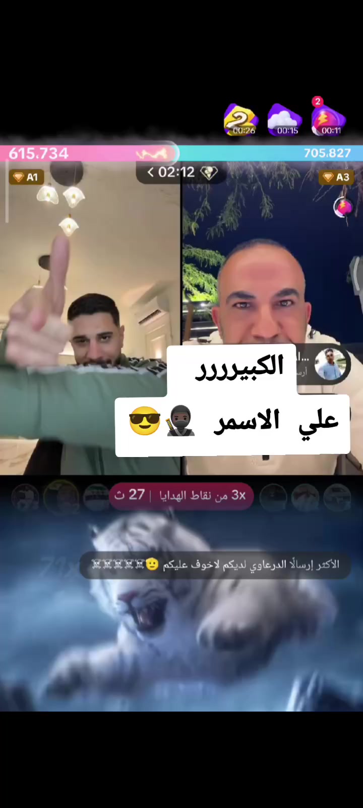 @Maziona🔐💙