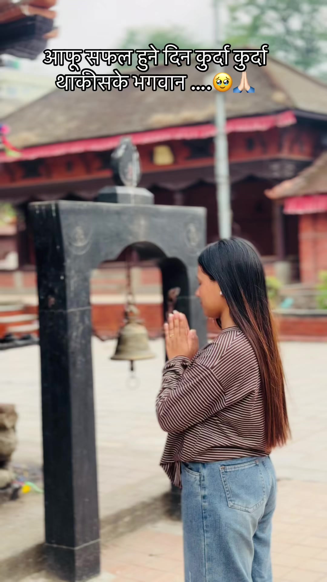 @Beenuu Khadka❤️🩹💫