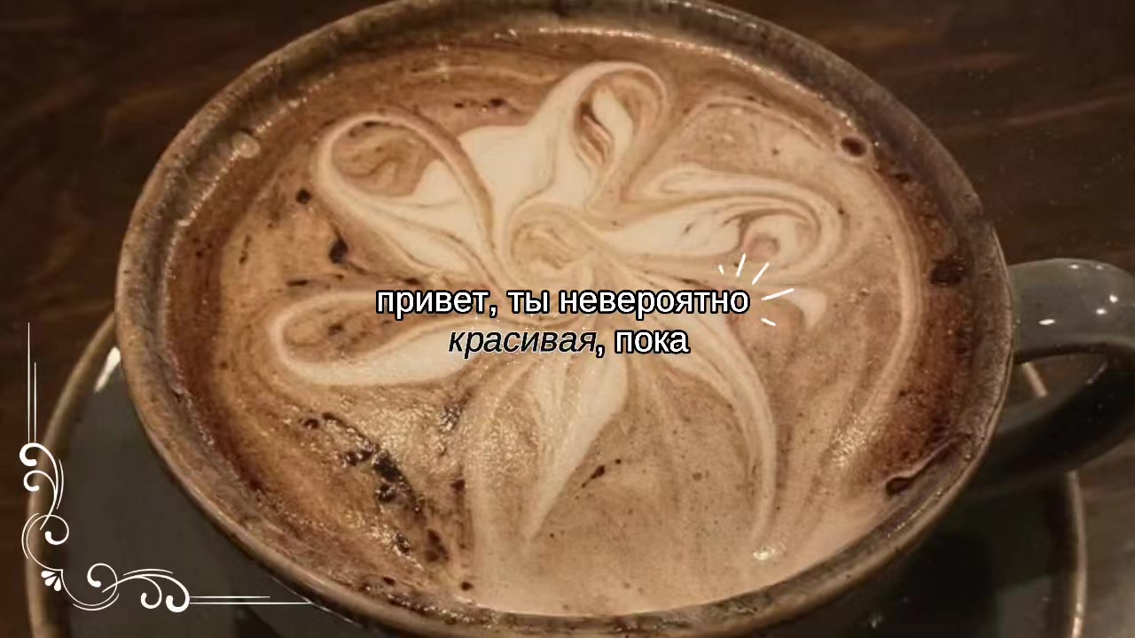 @。・:*:・゚’☆