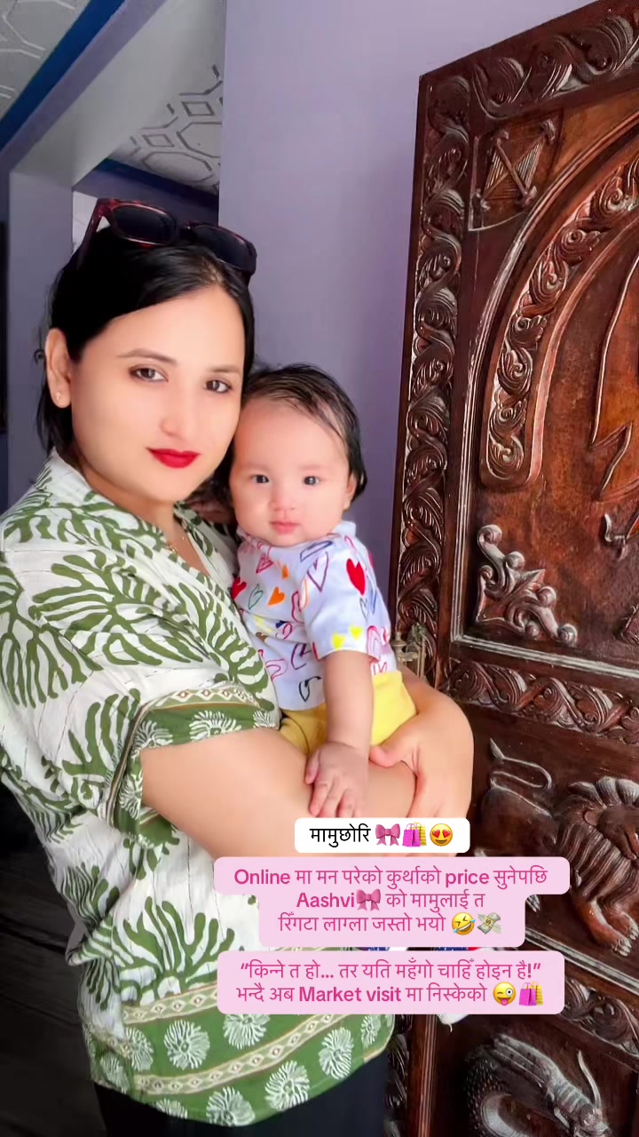 @Aashvi🎀&Mom👸🏻