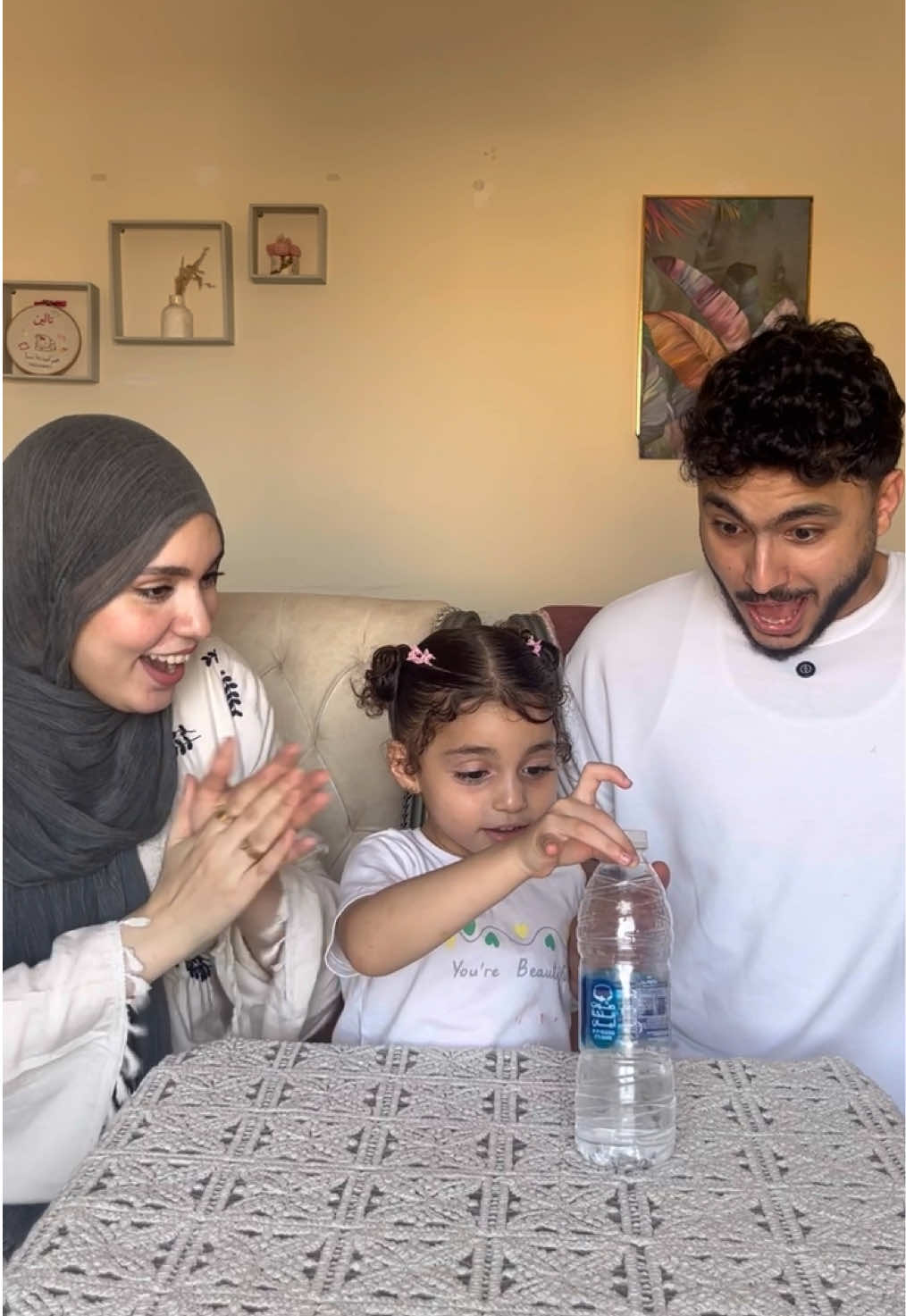 @ASMAA و HATTRiCK