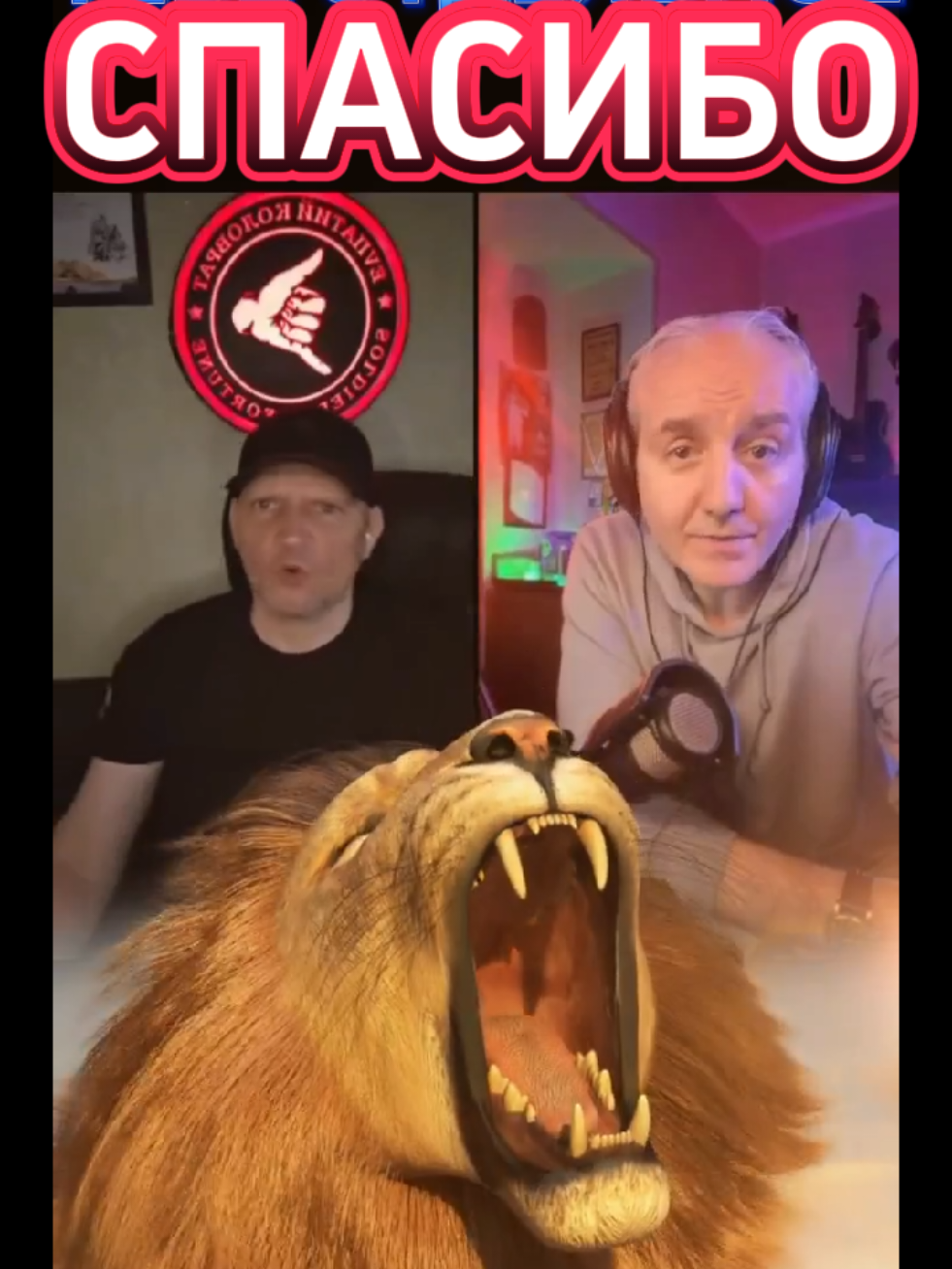 @🇷🇺Инструктор🇷🇺ZaСВОих🇷🇺