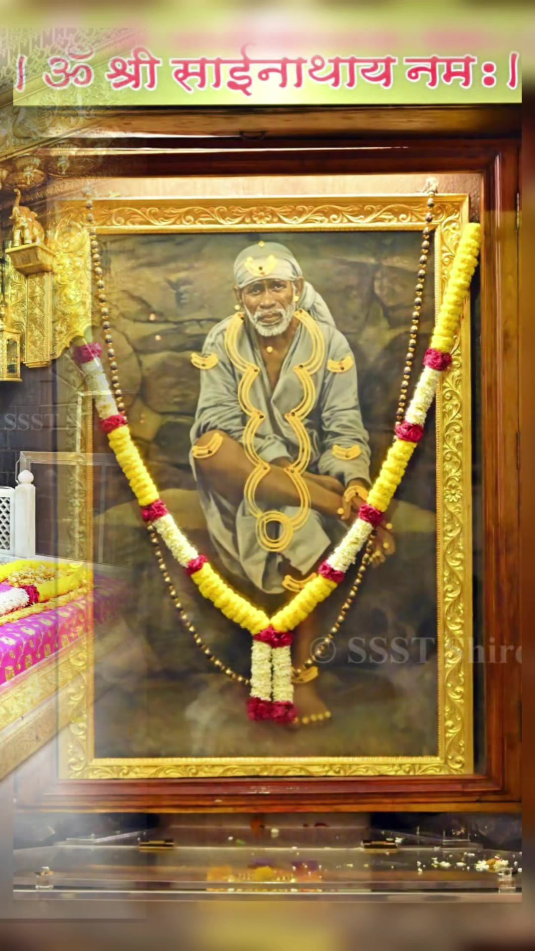@Shiva_Shirdi