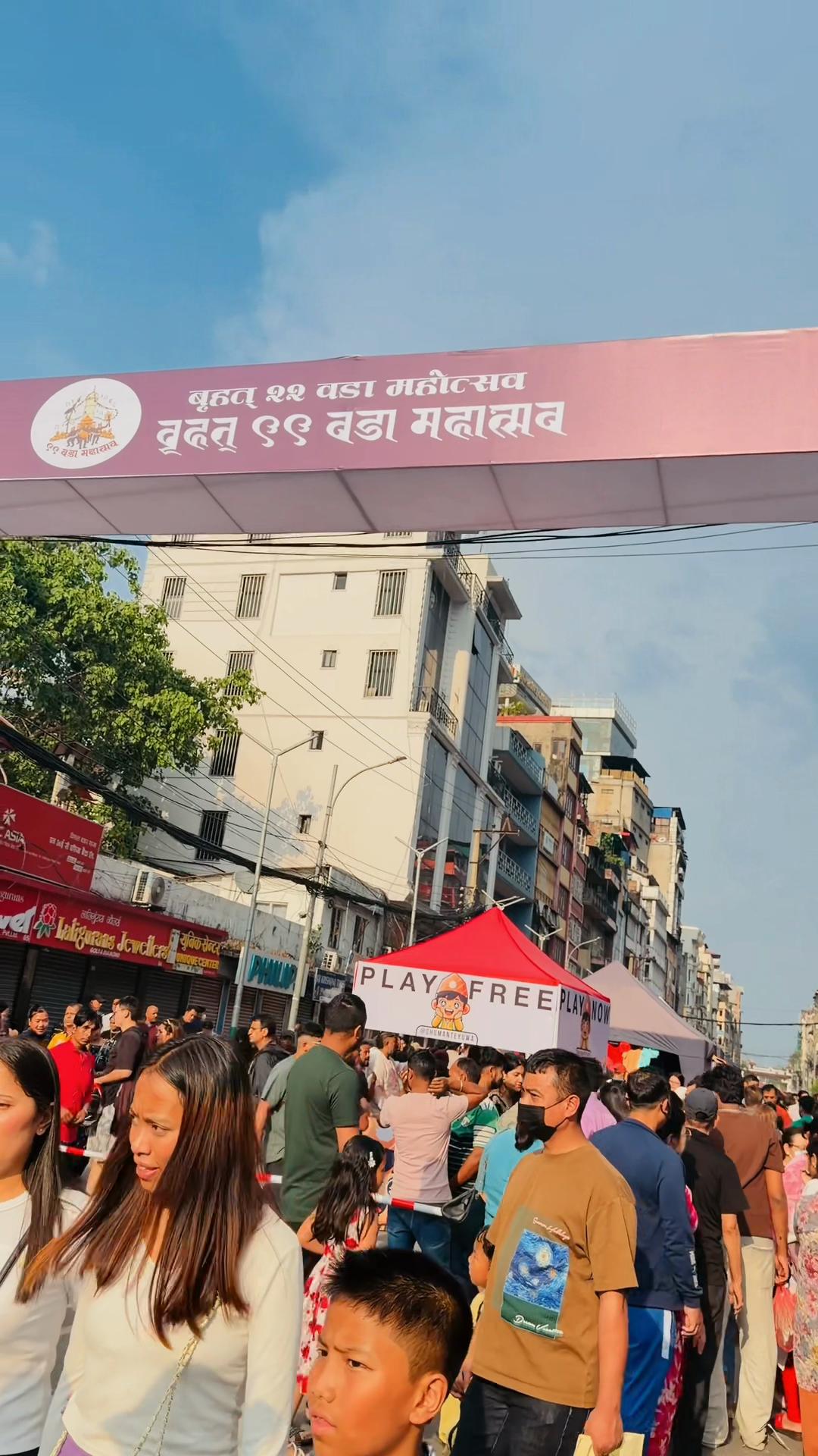 @शना महर्जन (サナ)