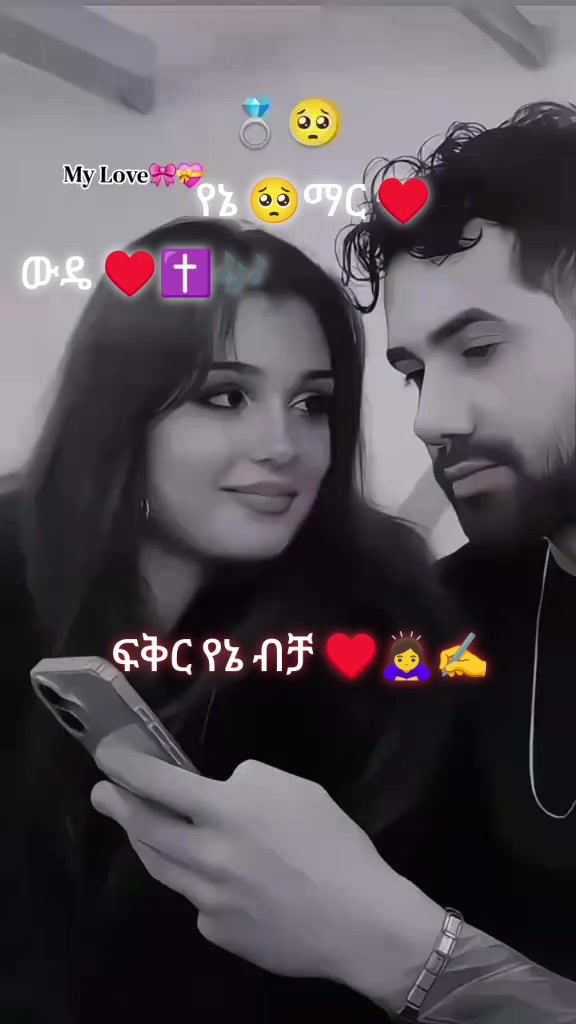 @ê§âðð¢ð£ð¢°ááâïžášá¥ááµáá³áâ€ïžJESUS