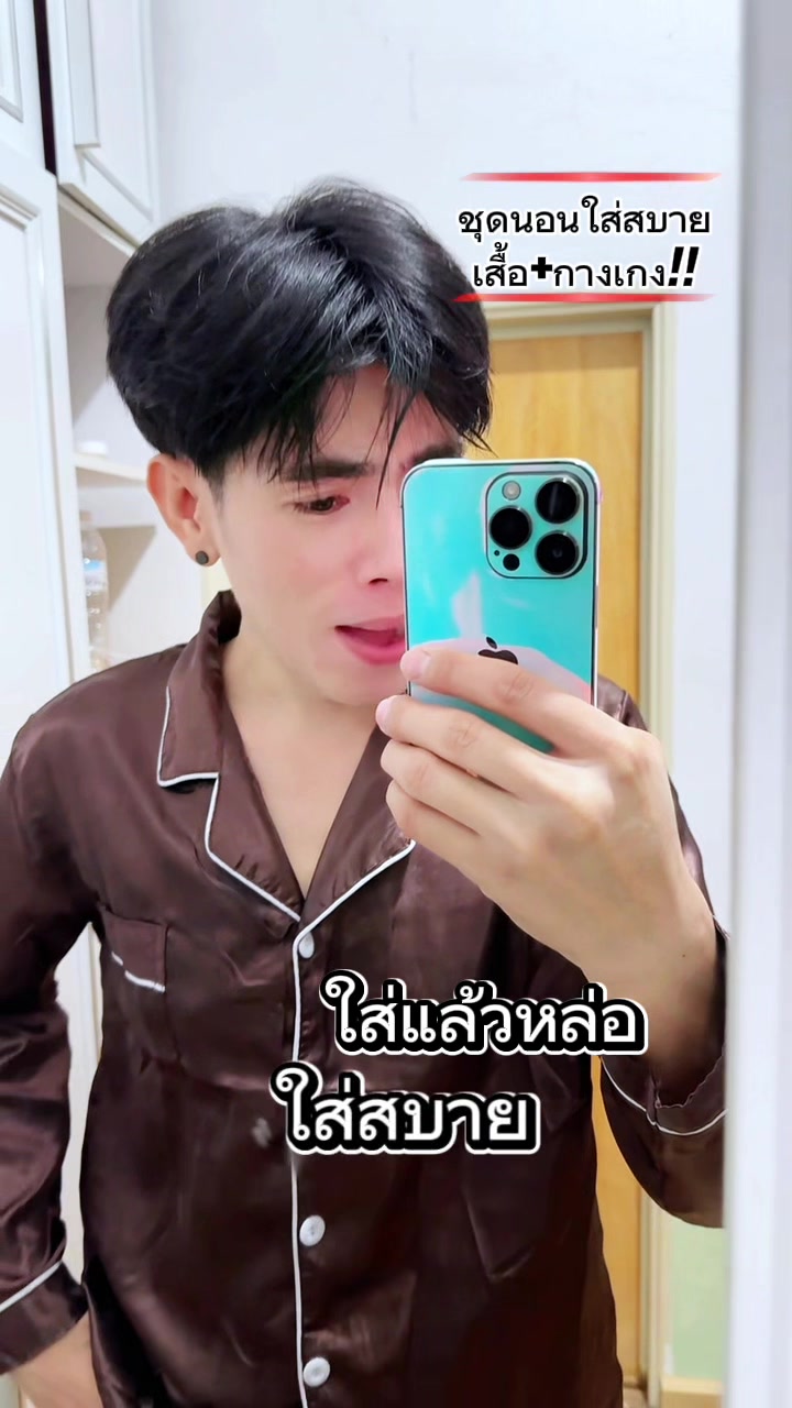 @ต้นกล้า1122