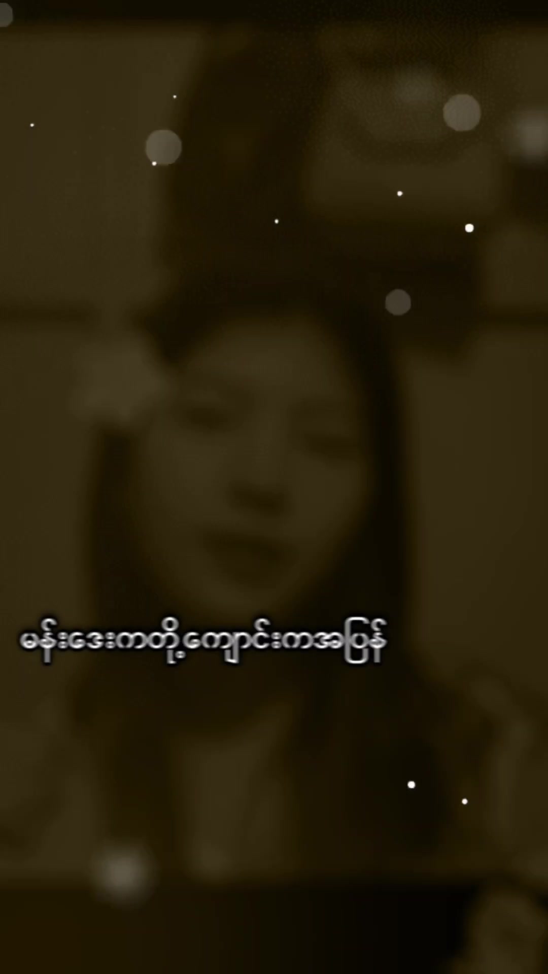 @Thae Hsu Aung