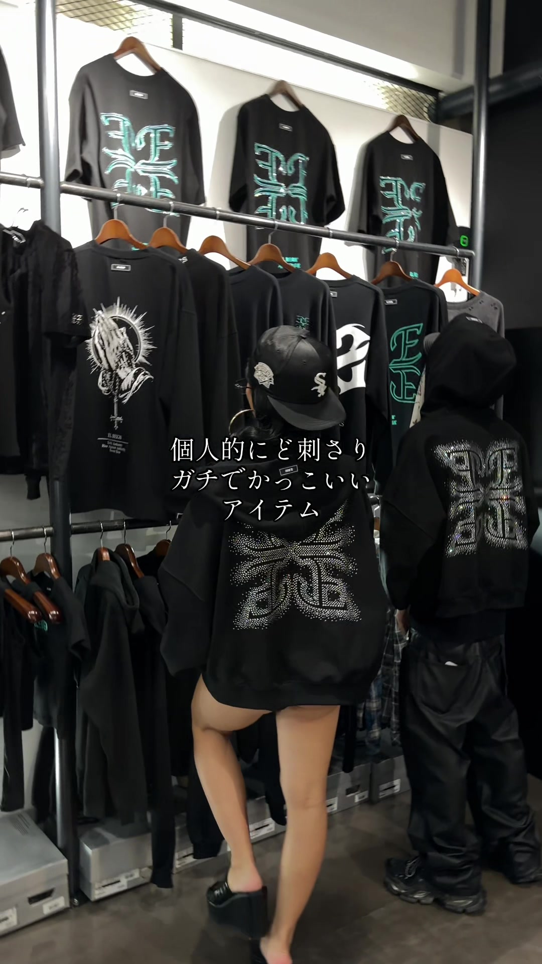 @龍ズ