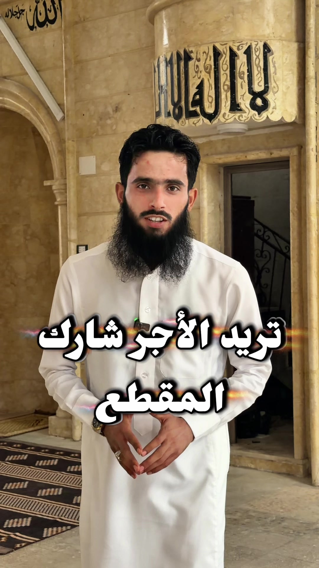 @خالد بسيس