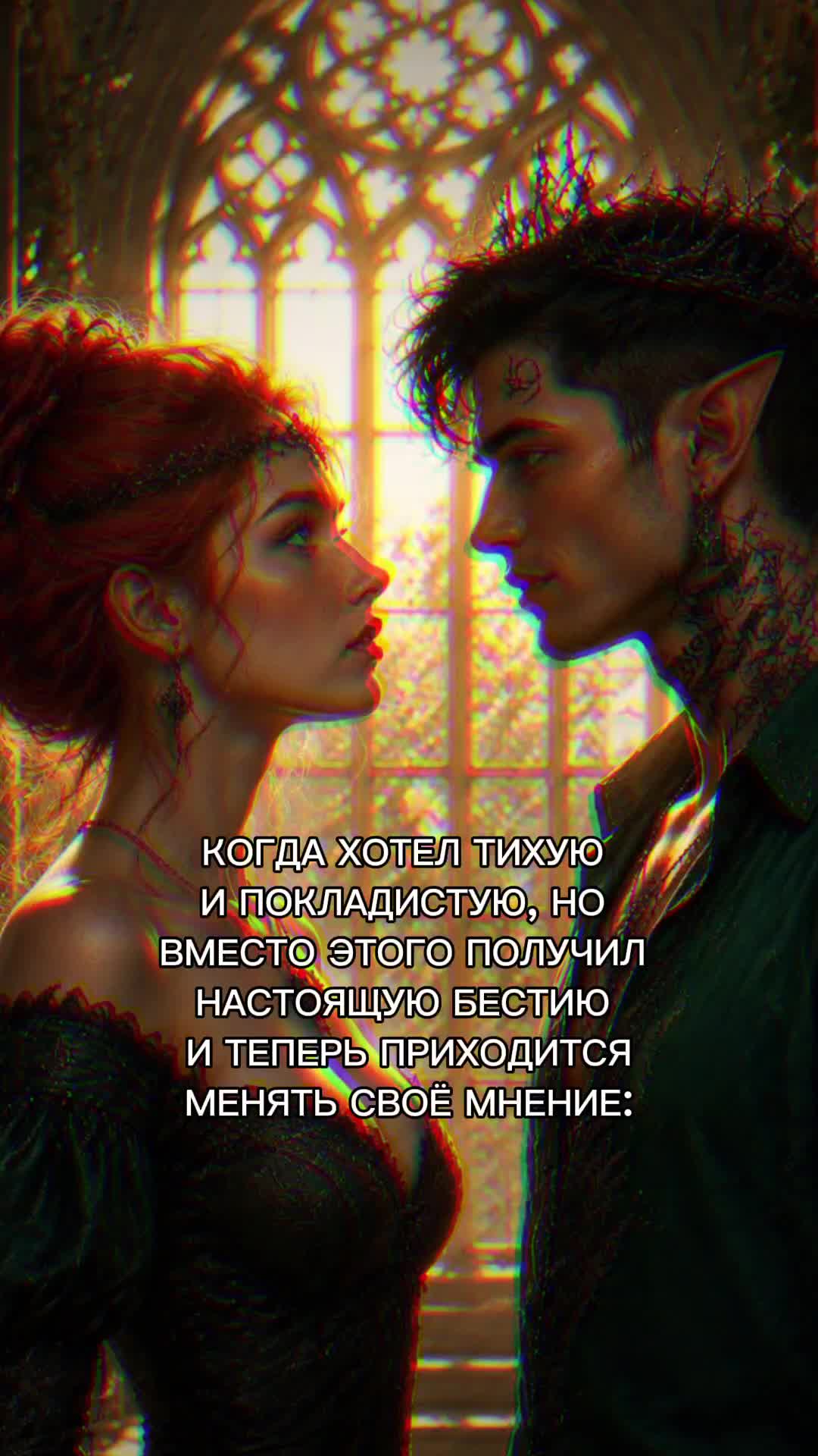 @Элизабет Кэйтр | Автор