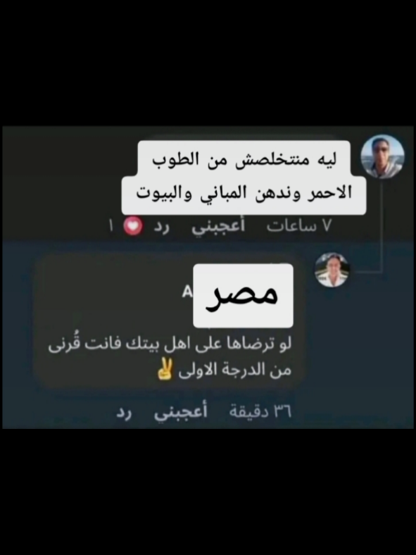 @Mohamed