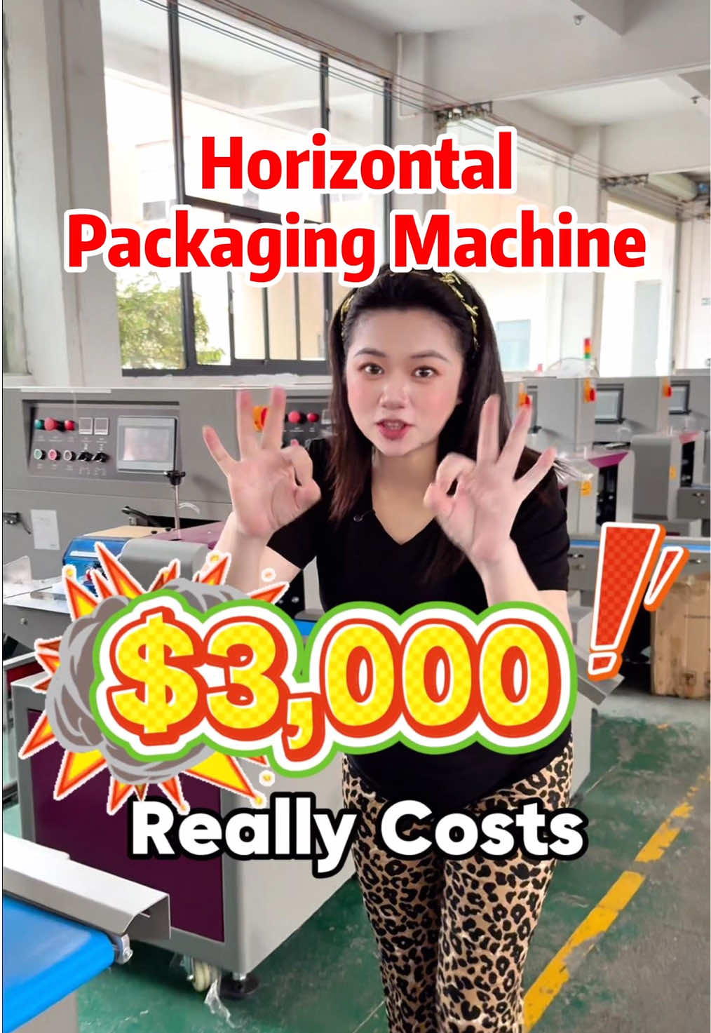 @Jiaqian Machinery