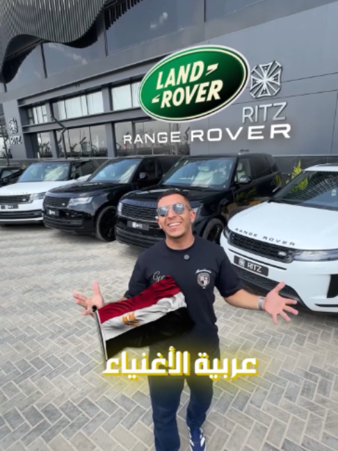 @ناصر حسين Nasser Hessien