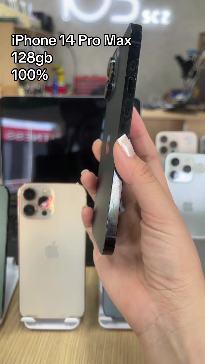 @iOS scz