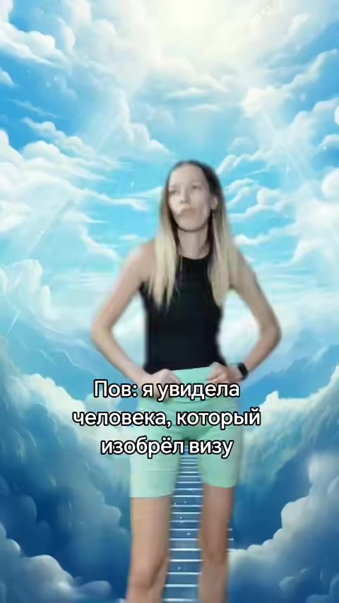@Оля