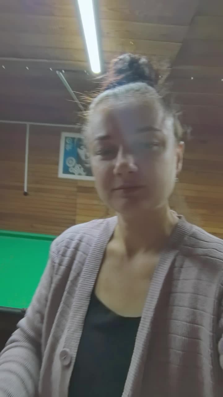 @любава