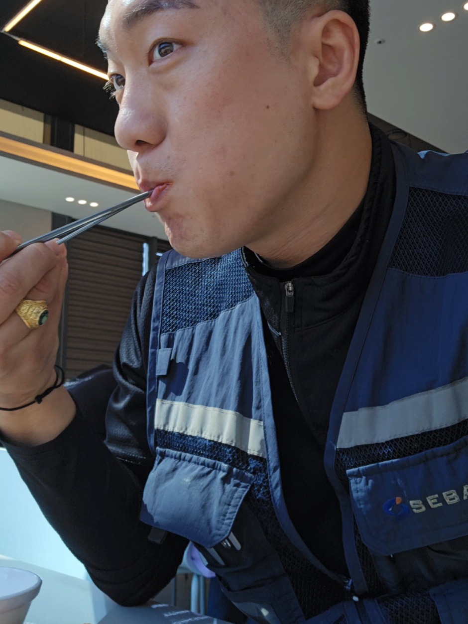 @콘콘칩