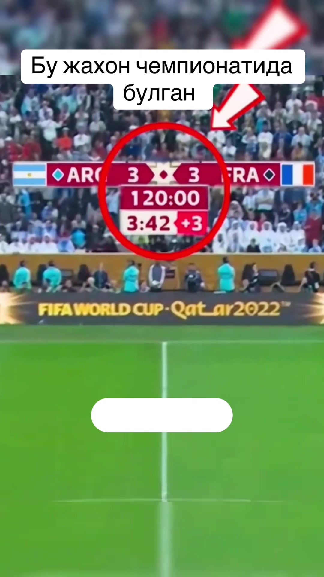 @eurouzbfootboll