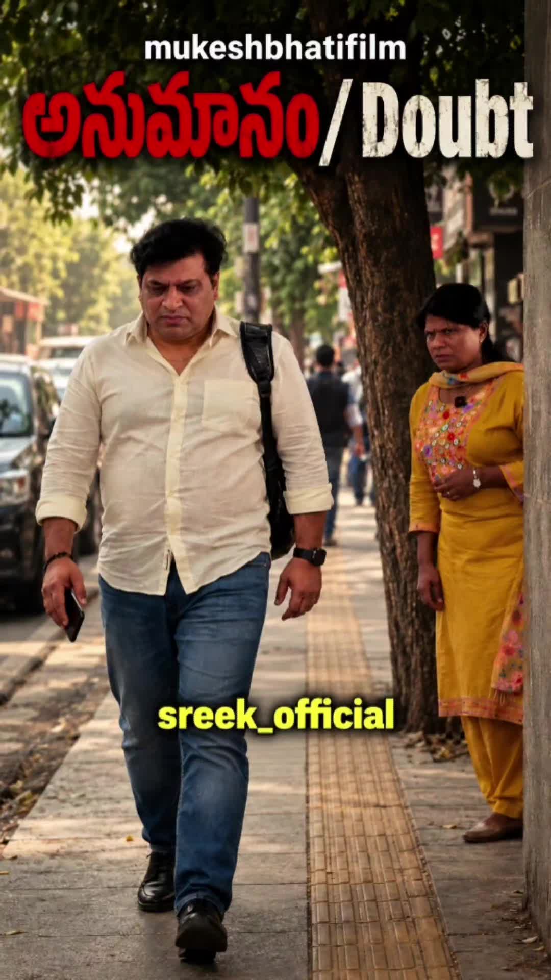 @sreedhar kalluru