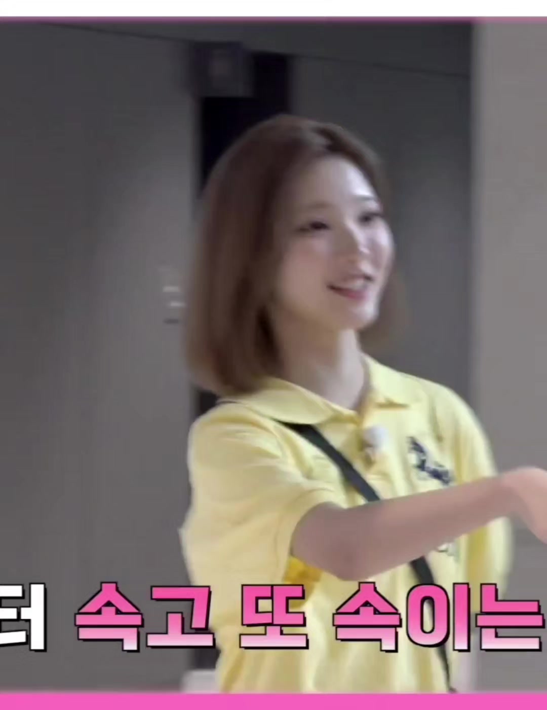 @Choi ji-woo ๐