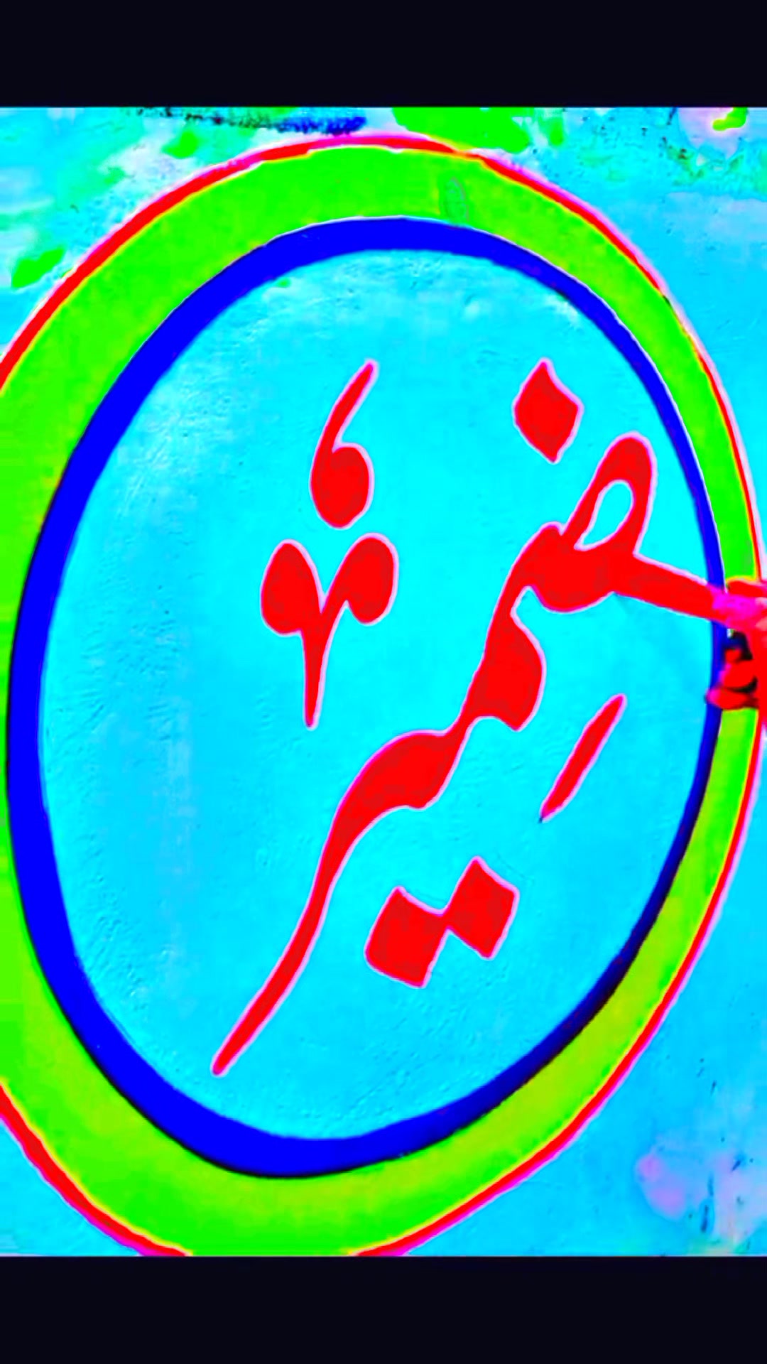 @Rustam calligrapher❤🌹