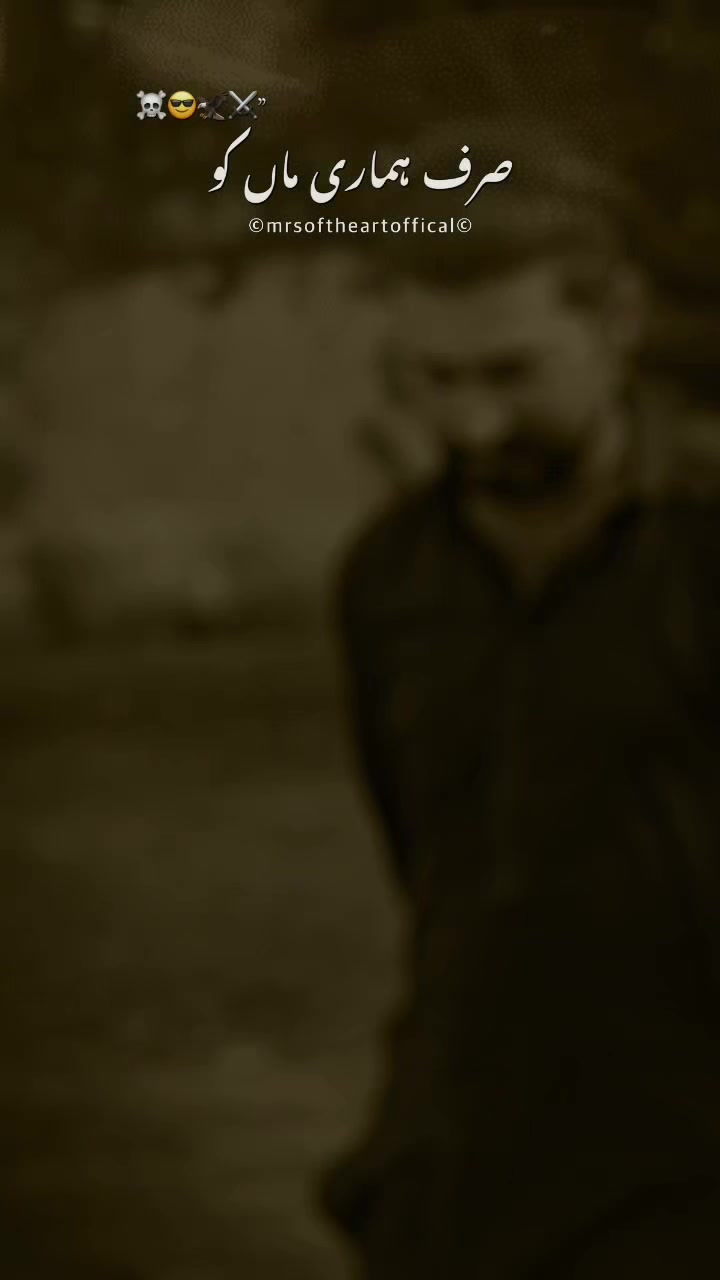 @Chef Kashif Bilal