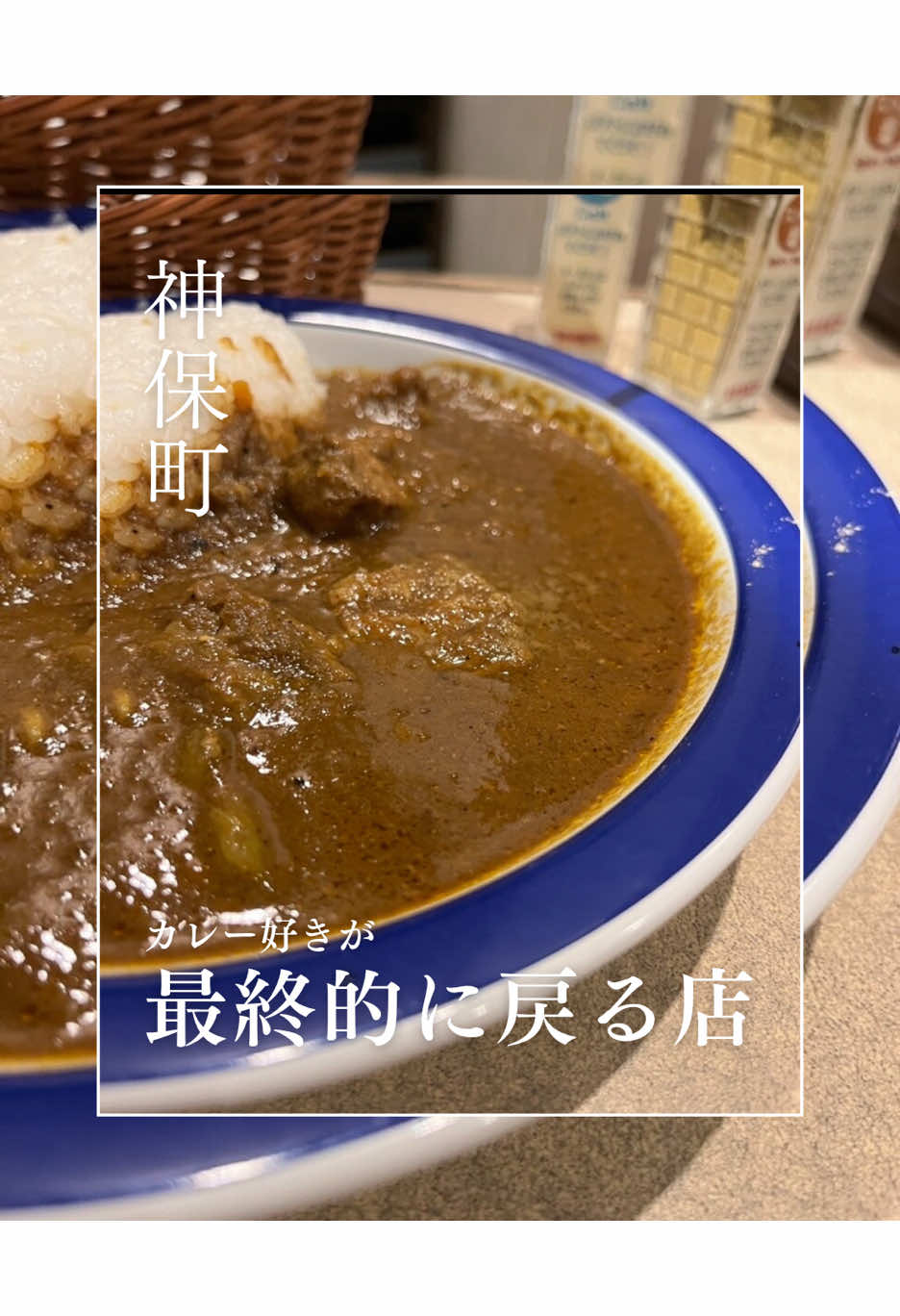 @yam gourmet
