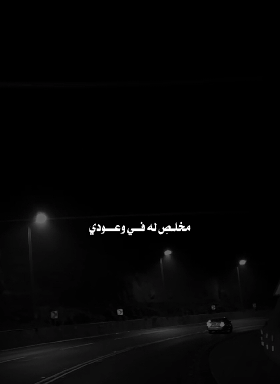 @؏ــطــڕ...