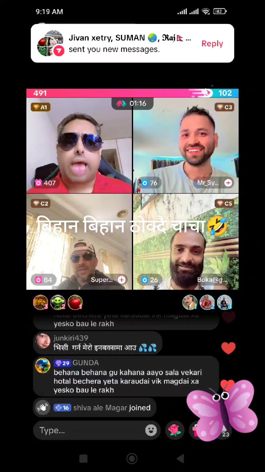 @Tiger supporter mailo dai&hearts;️