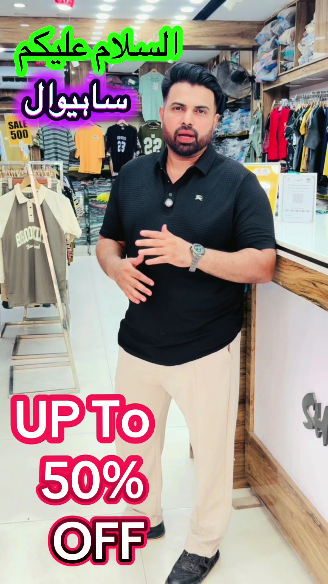 @SHANZA GARMENTS sahiwal
