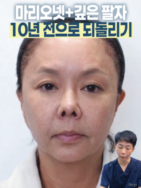 @엔비유의원