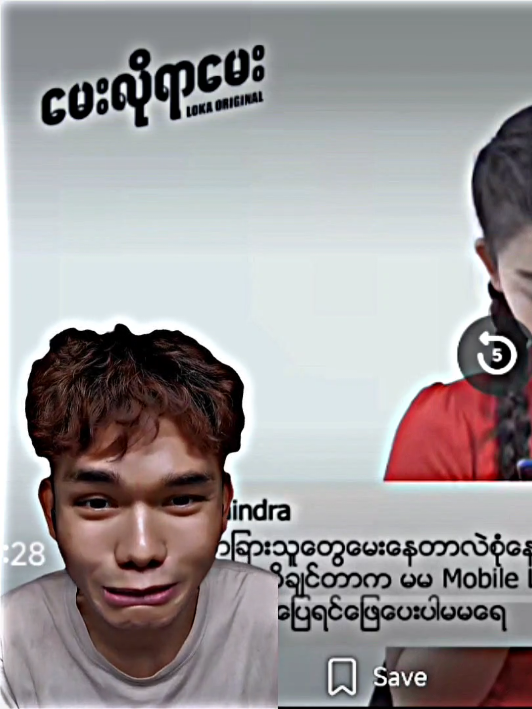 @๐ช๐ถ๐ธ๐ถ | ๐จ๐ป๐๐ฑ ๐ญ