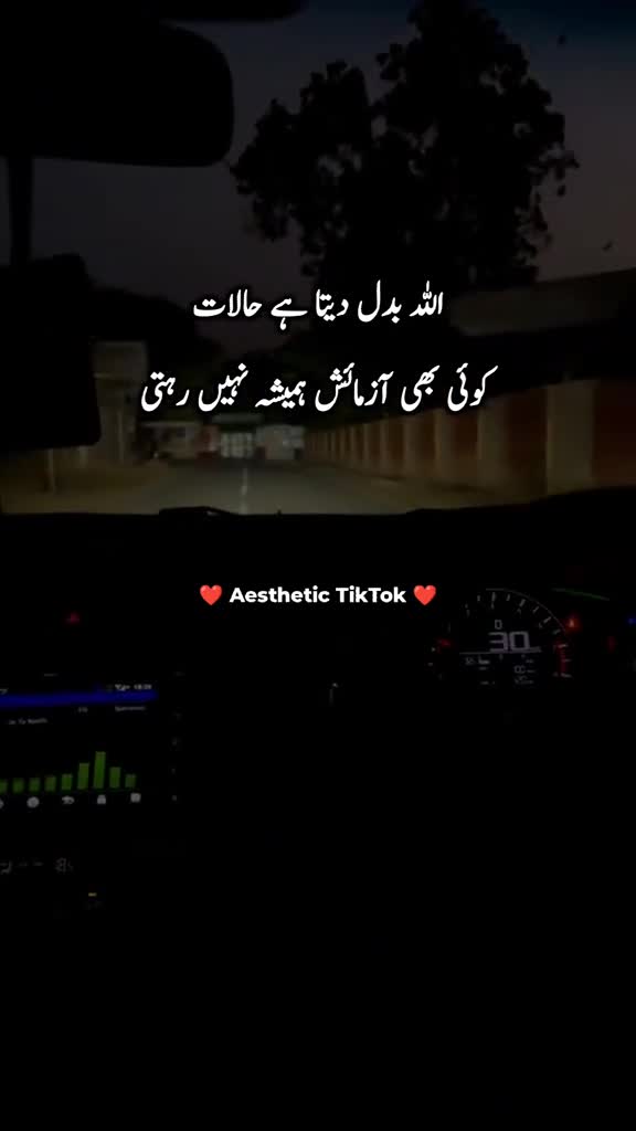 @Irfan Kharal