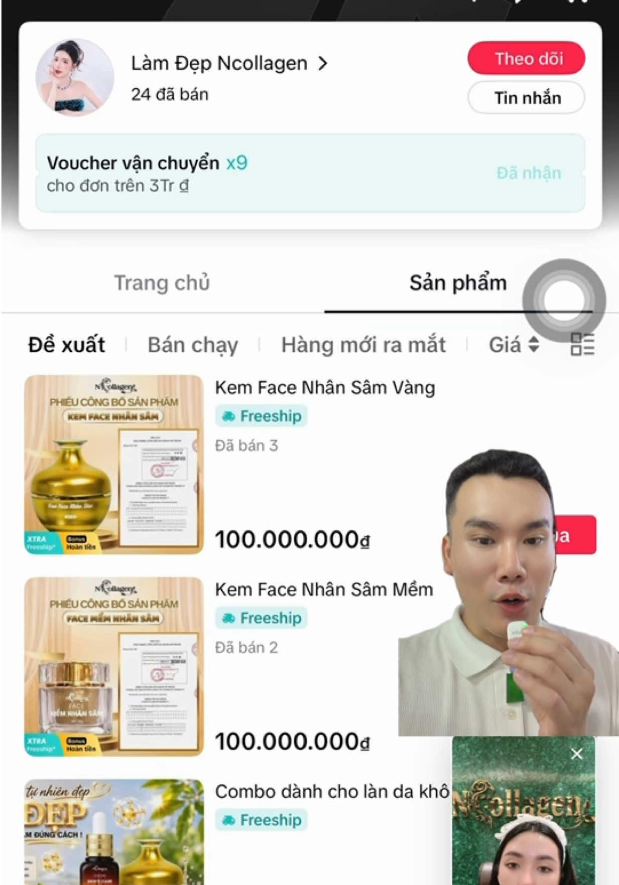 @C&ocirc; Học Chăm Da