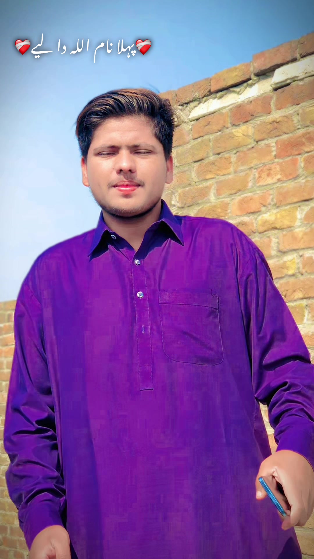 @🦅 راحیــل بلـوچ وہاڑی والا