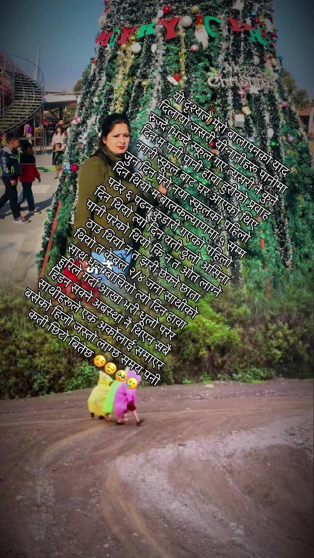 @💫Kushalmom💫🧿