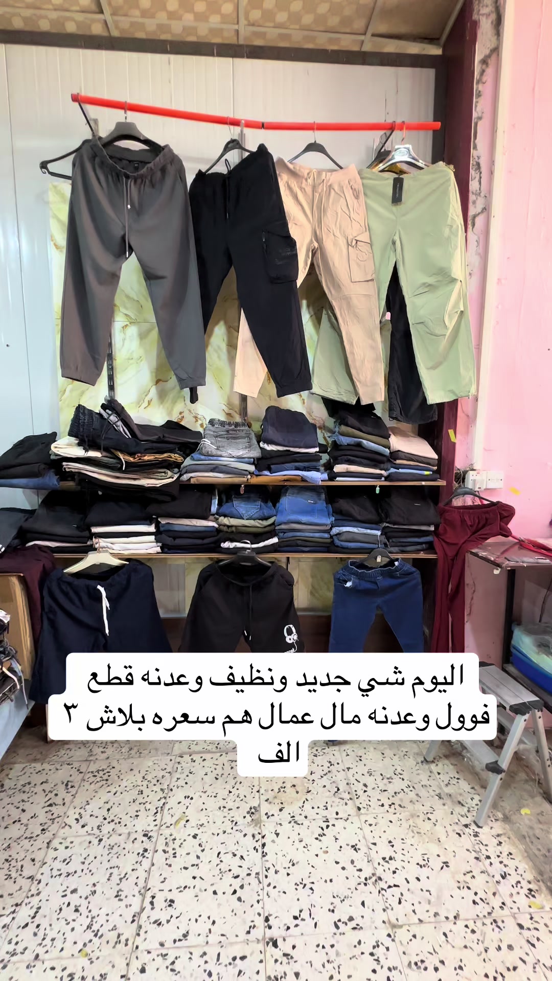 @علي الغزالي
